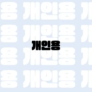 Profile image of 시로