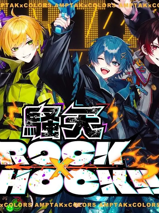 Totora의 訳ありぶりっ子━━━