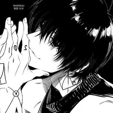 Profile image of 与市