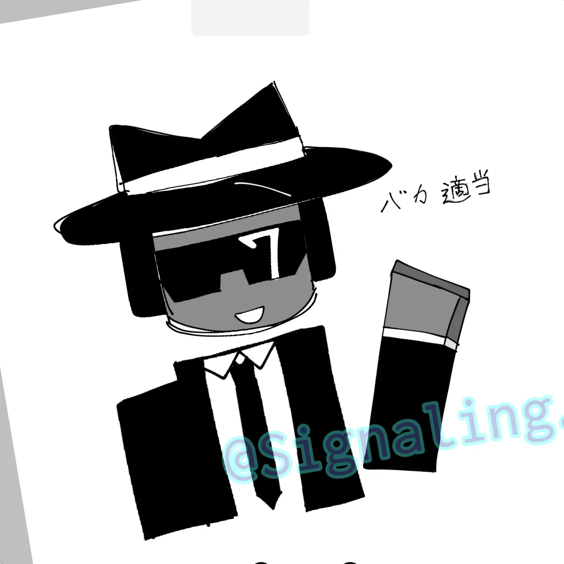 Signaling.의 :(