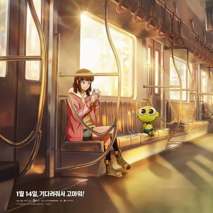 Pxtipper의 평화가 온 힐링 신비아파트