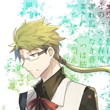 Profile image of 国木田独歩