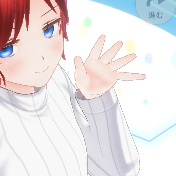 光輝