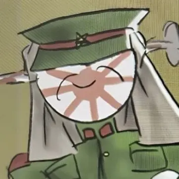 Profile image of Imperial Japan