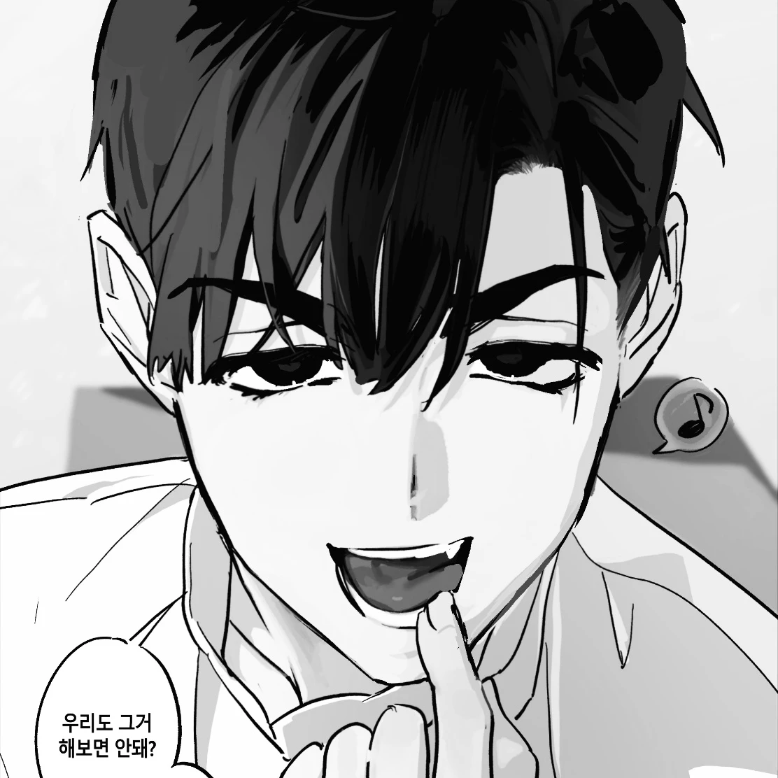 이반