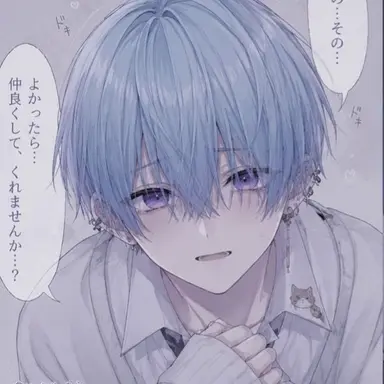 Profile image of 翠