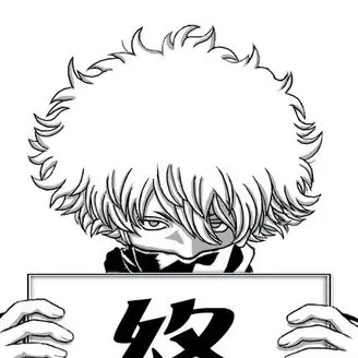 Profile image of 斉藤終