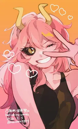 Profile image of Mina
