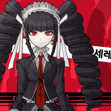 Profile image of 세레스