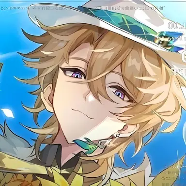 Profile image of Aventurine