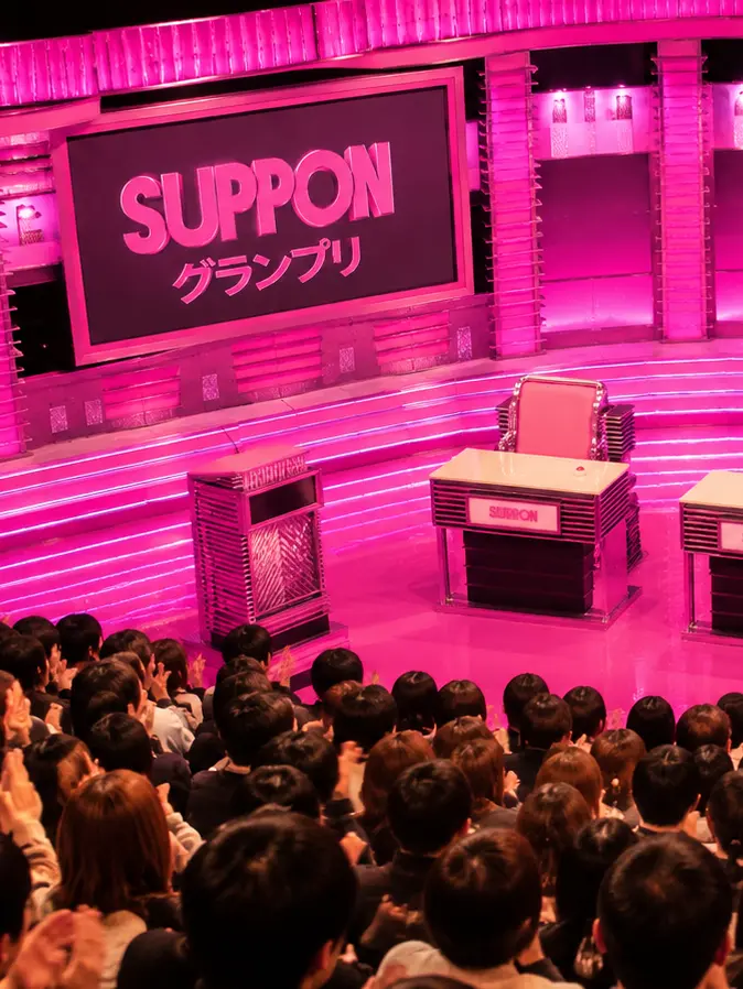 hardcream081180의 SUPPONグランプリ