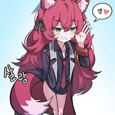 Profile image of 여우