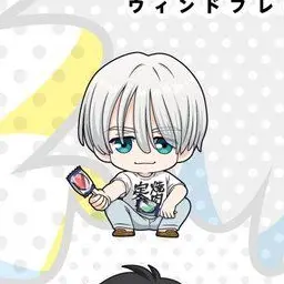 Profile image of 梅宮一