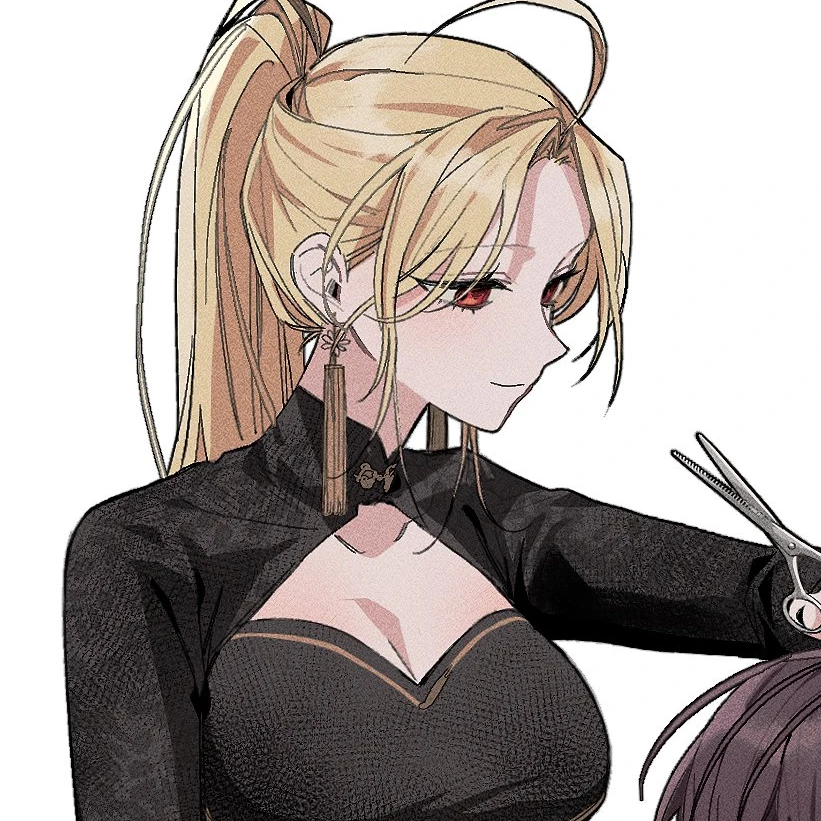 징버거