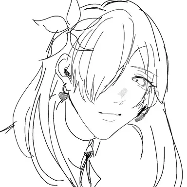 Profile image of Kano