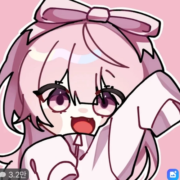 네즈