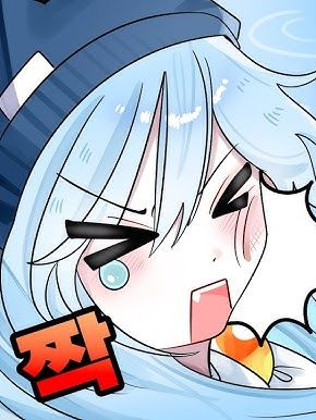 꽥꽥탐험대..핑타 커플 헤어질 위기! 대표 이미지