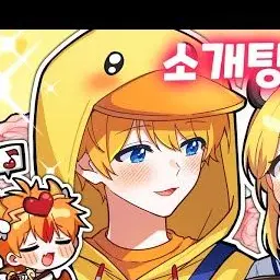 Profile image of 꽥