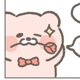 Profile image of 김늑대
