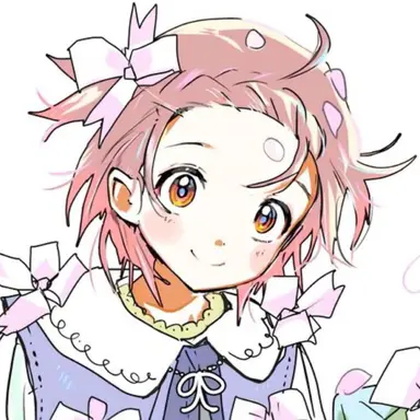 Profile image of 結束いのり