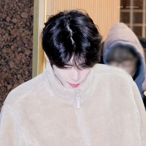 정재현