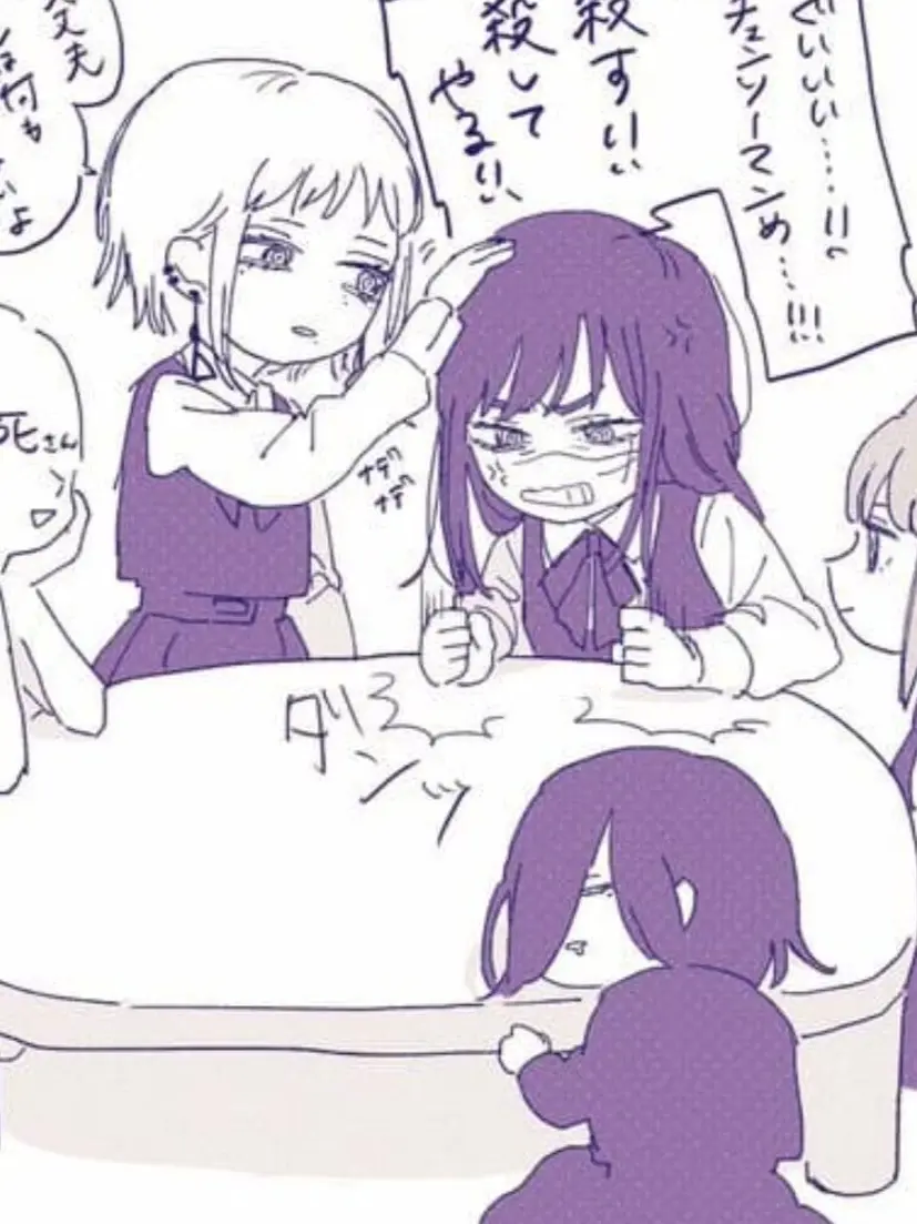 Iwantyoruasa의 4기사의 악마 (자매)