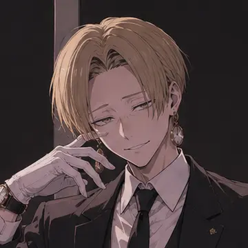 Profile image of 物間 寧人