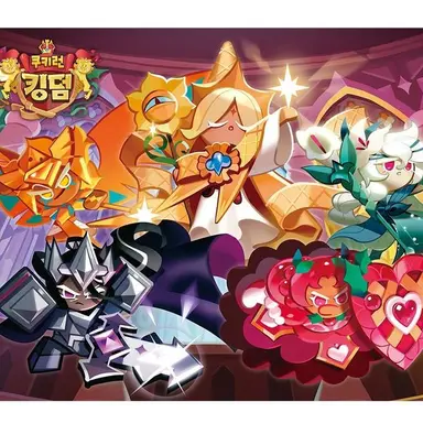 Profile image of 퓨어바닐라 쿠키