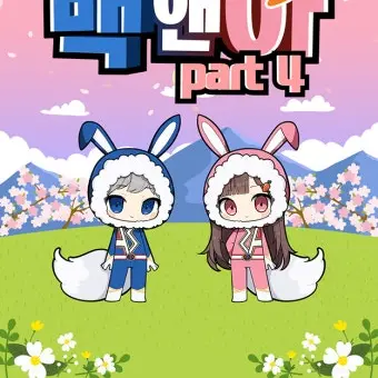 Profile image of 아름