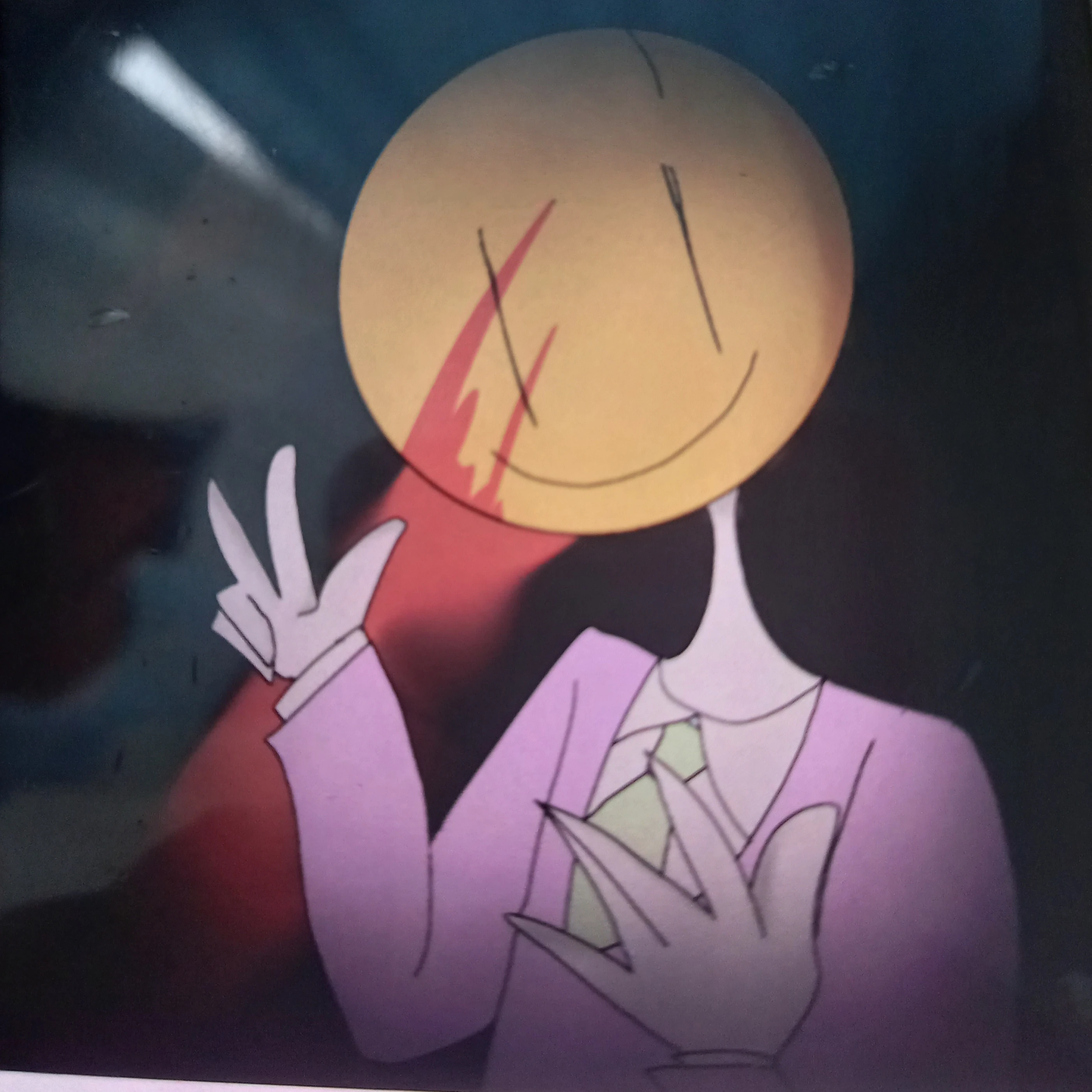 데모