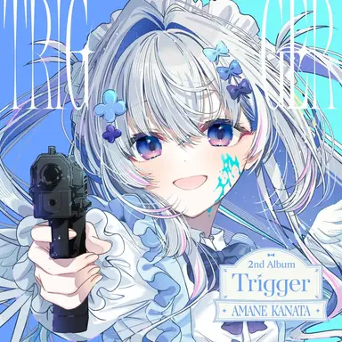 Profile image of 天音かなた