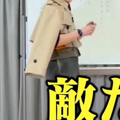 Profile image of 吉田仁人