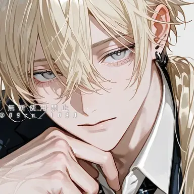 Profile image of 아시타바 리츠