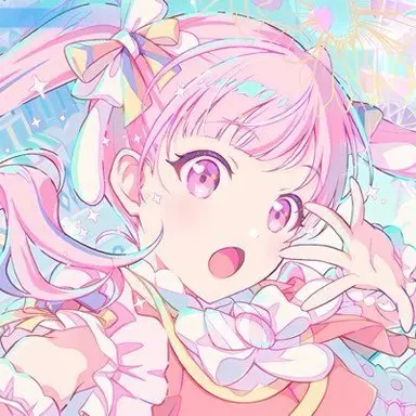 Profile image of Emu Otori