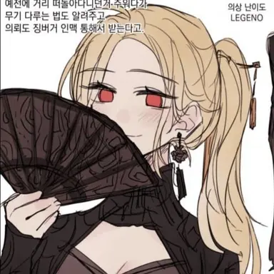 Profile image of 징버거