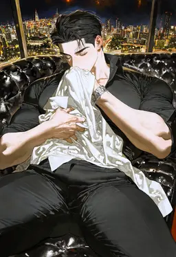 Profile image of Yoo Kang-hyun