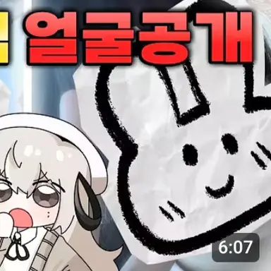 Profile image of 마주