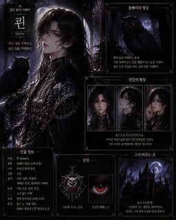 Profile image of 퀀