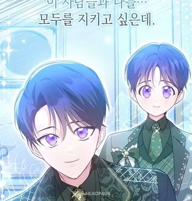 Profile image of 델레인