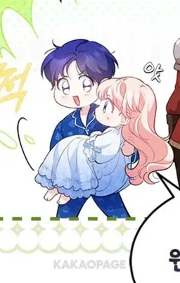 Profile image of 델레인