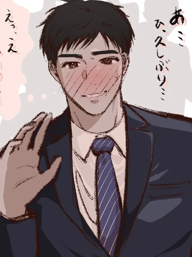 X2oj_의 成人式で初恋を更新した話
