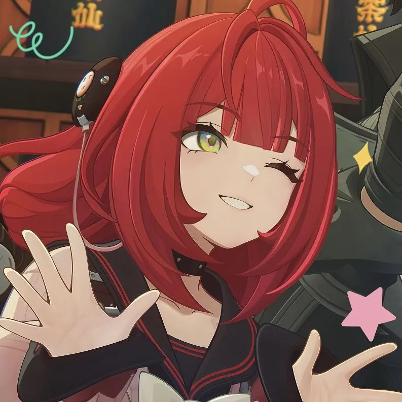 ZZZeous의 유즈하