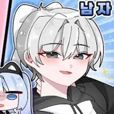 Profile image of 소멸
