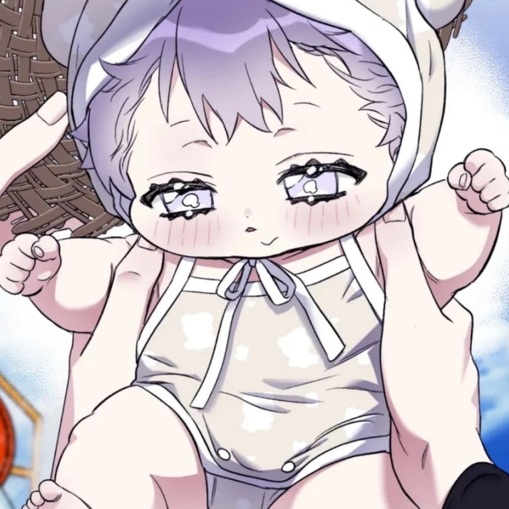 임지유