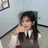 안유진