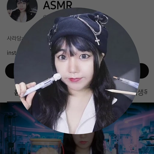 사라당