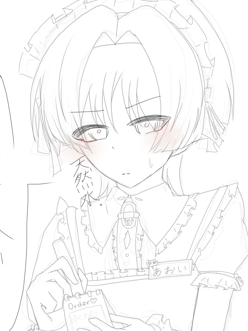 tennensu15048의 メイドカフェ