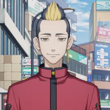 Profile image of 半間