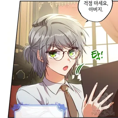 Profile image of 데니스