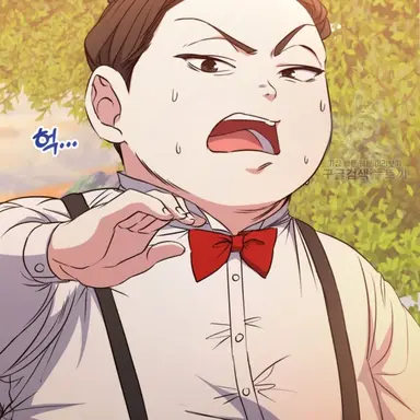 Profile image of 세바스찬